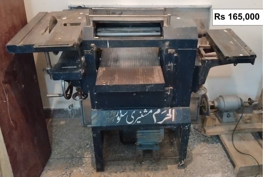 Woodwork and Carpentary Machines for SALE 5