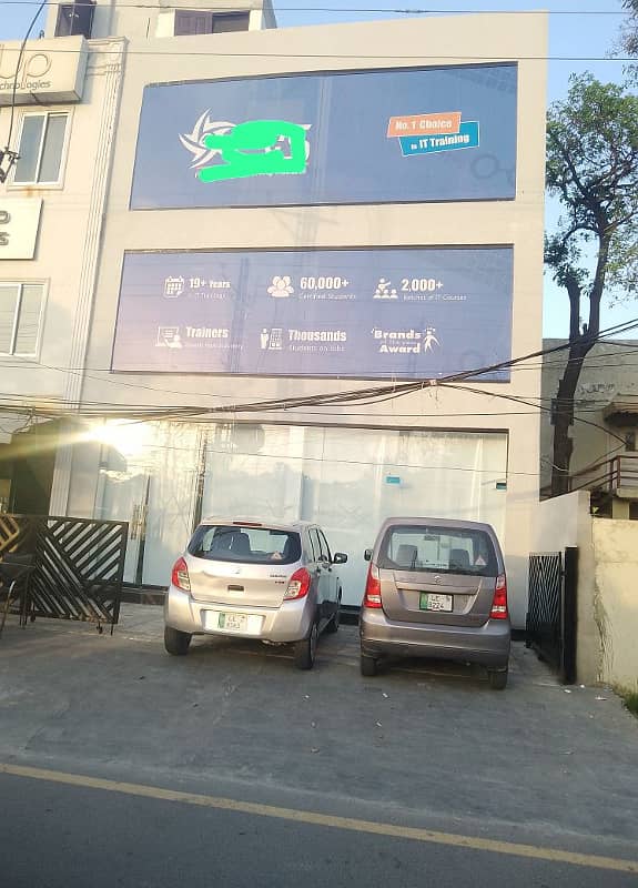 1750 square Feet Brand New Corporation Office Ground Floor For Rent At Main Boulevard gulberg 3 Lahore 5