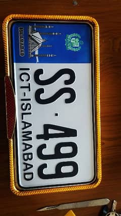 custome vehical number plate || New embossed Number plate ||
