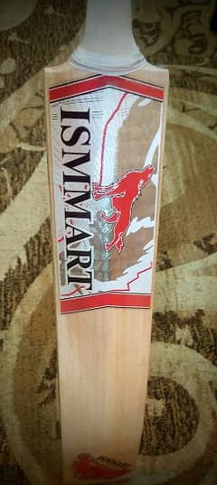 MD made BAT with ISM MART BRANDING