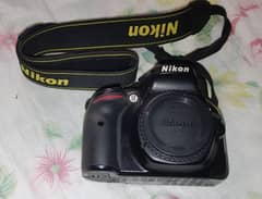 Nikon D5200 with kit lense