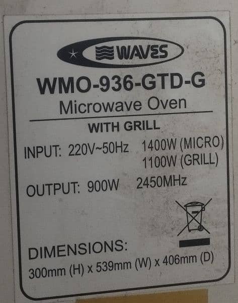 Waves Microwave Oven with Grill 5