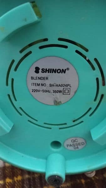 shinon blender 4