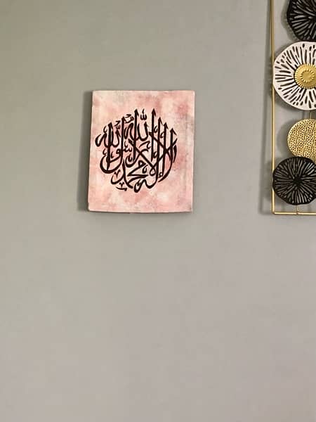 hand made Arabic calligraphy 1