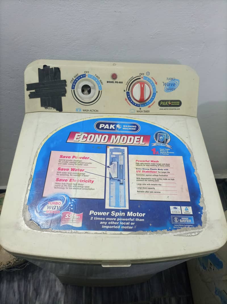 Home used Washing machine for urgent sale 4
