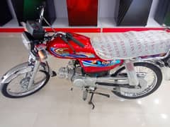 United bike Available only in wah cantt