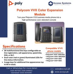 Cisco IP Phones 7940|7941|7821|7962| Polycom VVX300 VVX411 03233677253