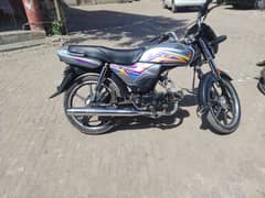 Honda 70cc