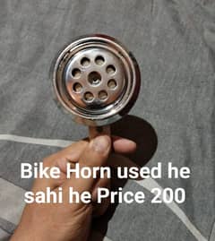 2 Horn Used ( 03111026008 )