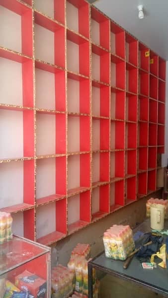 shop close rank reck shelf shelve urgent sell 0