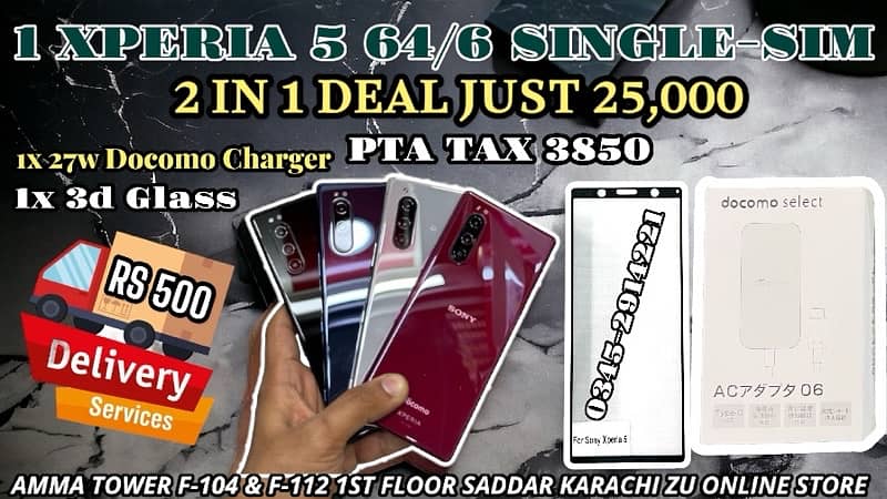 Sony Xperia 5 A+++ Vs Sony Xz3 Single Sim Fbr Tax Alag say 4000 0