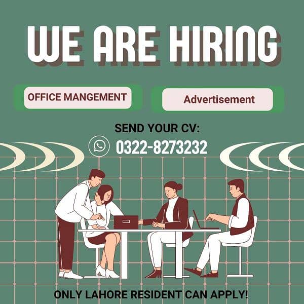 Staff Required for Office Management 0