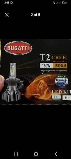 150W T2 cree bugatti LED Seal pack 0