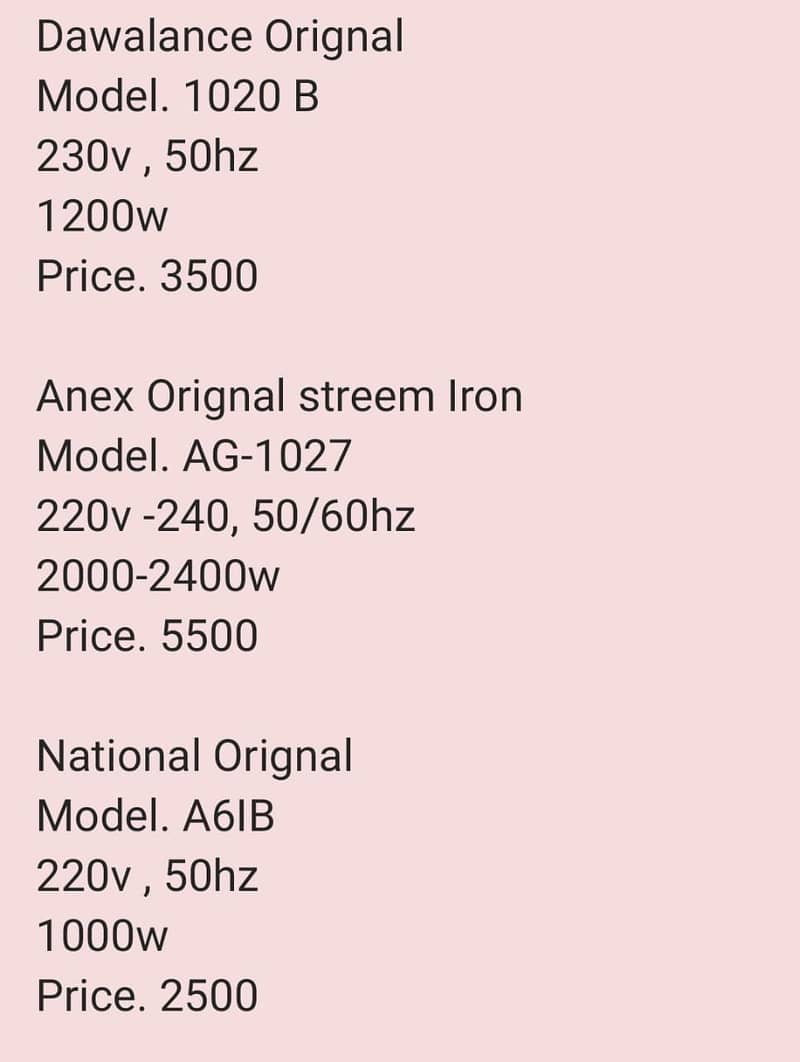 3 x Iron urgent sale 6