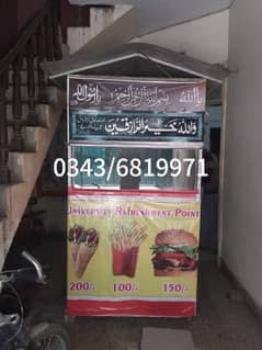 Burger Shawarma Contact 0343/6819971