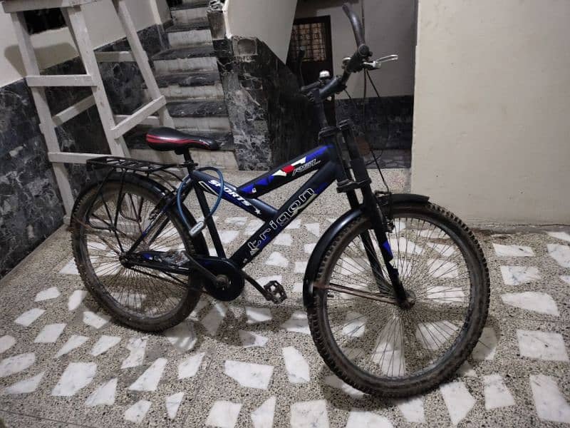 my bicycle for sale 0
