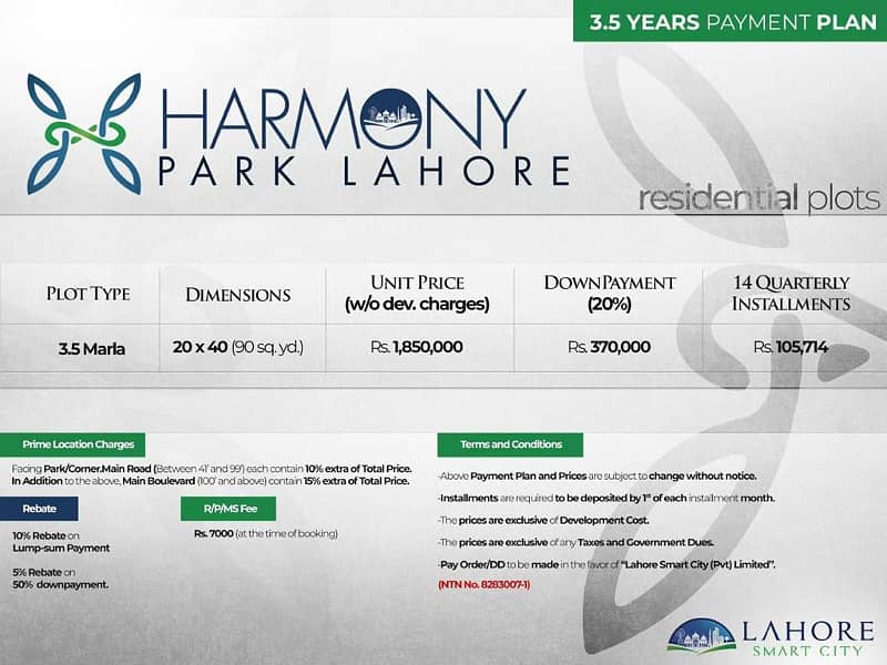 3.5 Marla Plot File At Harmony Park Lahore Smart City Main GT Road Kala Shahkaku Lahore 0