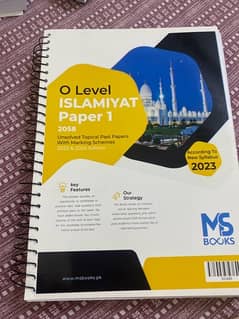 islamiat o levels past paper ms books 2014-2022