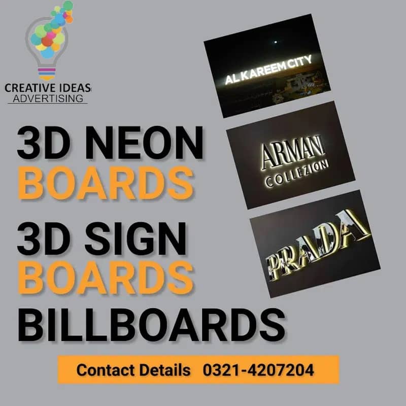 3D Board - Neon Board - Sign Boards - Acrylic Board - Flex Printing 0
