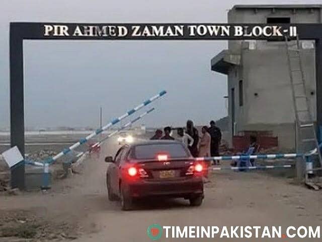 PIR AHMED ZAMAN TOWN PLOT AVAILABLE FOR SALE 0