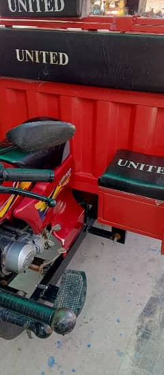 united auto loader riksha 100 cc