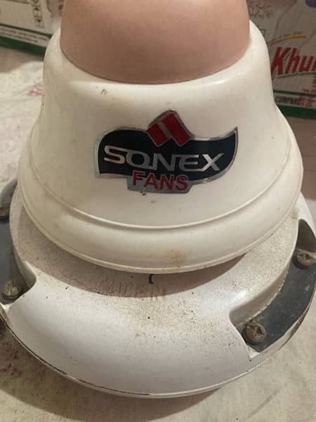 Sonex ceiling fan 0