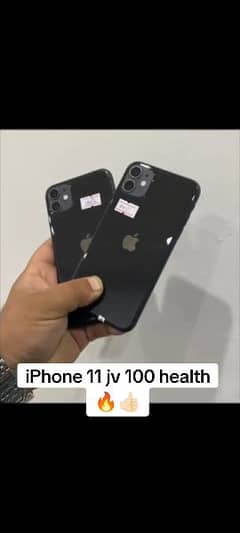 iphone 11 100 health