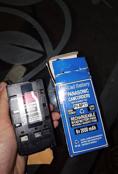 Panasonic Rechargeable battery 1