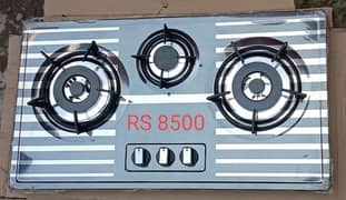 ELECTRIC imported KITCHEN GAS LPG STOVE HOOB HOB AIR HOOD 03044767637