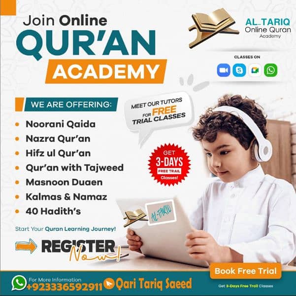 Online Quran ackedmy 0