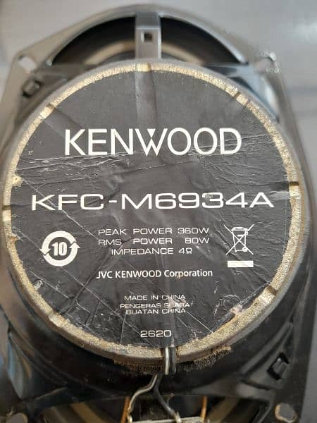 kenwood kfc m6934a power amp supported original not copy 4