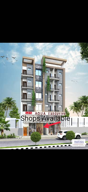 Your Dream 141 Square Feet Shop Is Available In North Town Residency 0