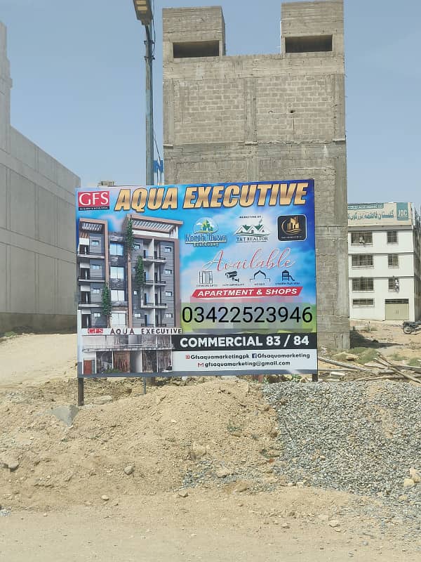 Your Dream 141 Square Feet Shop Is Available In North Town Residency 2