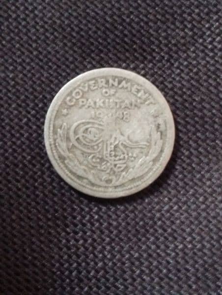 Coin || Rare Coin || Antique Coin for Sale 0
