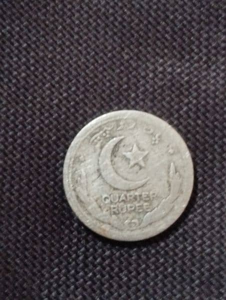 Coin || Rare Coin || Antique Coin for Sale 1