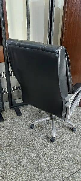 Office Chair 1