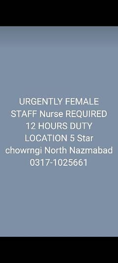 female Staff required