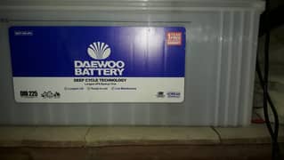 UPS Battery Daewoo DIB 225