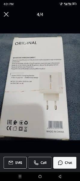 OPPO 65W Vooc fast charger 5