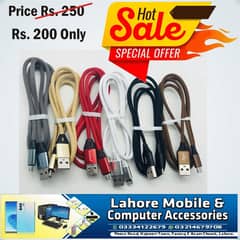 LAHORE MOBILES AND COMPUTER ACCESSORIES