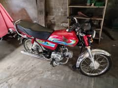 Honda 70cd 2024