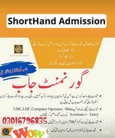 Short Hand Academy online Classes