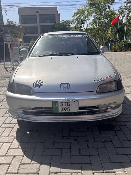 Honda Civic EXi 1995 0