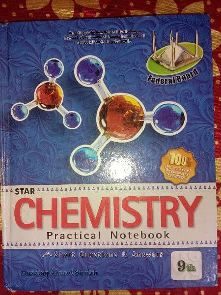 FEDEAL BOARD STAR PRACTICALS OF "CHEMISTRY, PHYSICS AND BIOLOGY" 0