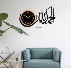 Beautifull Islamic Wall Clock With Light
