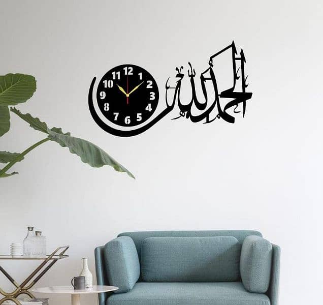 Beautifull Islamic Wall Clock With Light 1