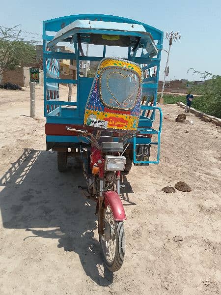 loader rickshaw for sale kagaz clear hy 0