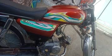 hero Islamabad number good condition