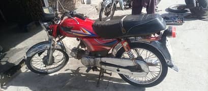 Ravi Bike 2014 Model Islamabad Register 03117522213 0