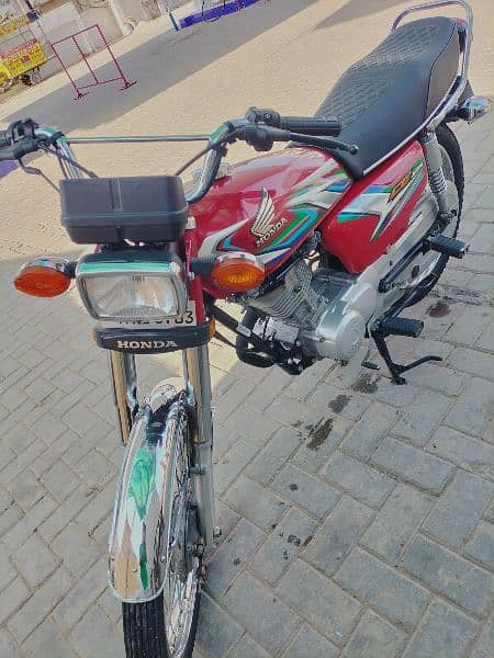 honda 125 new 2023 model number laga howa mery name la 7